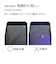 ラスタバナナ　iPhone 15 ガラスフィルム 全画面保護 衝撃吸収+角割れしない3Dソフトフレーム ブルーライトカット 高光沢 簡単貼り付け治具付き SGSA3892IP361