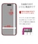 ラスタバナナ　iPhone 15 ガラスフィルム 全画面保護 衝撃吸収+角割れしない3Dソフトフレーム ブルーライトカット 高光沢 簡単貼り付け治具付き SGSA3892IP361