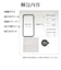 ラスタバナナ　iPhone 15 ガラスフィルム 全画面保護 衝撃吸収+角割れしない3Dソフトフレーム ブルーライトカット 高光沢 簡単貼り付け治具付き SGSA3892IP361