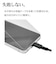 ラスタバナナ　AQUOS sense8(SH-54D/SHG11) ゴリラガラスフィルム 高光沢 0.33mm 位置合わせJM付き 防埃 GG4106AS8