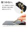 ラスタバナナ　AQUOS sense8(SH-54D/SHG11) ゴリラガラスフィルム 高光沢 0.33mm 位置合わせJM付き 防埃 GG4106AS8