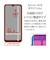 ラスタバナナ　arrows We2 ｺﾞﾘﾗｶﾞﾗｽ 高光沢 0.33mm 位置合わせJM付き ｺﾞﾘﾗｶﾞﾗｽ GG4228ARWE2