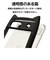 ラスタバナナ　Google Pixel 8a ﾈｺﾐﾐｹｰｽ mimi TPU×PC ﾌﾞﾗｯｸ 7923PXL8AHPBK