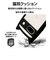 ラスタバナナ　Google Pixel 8a ﾈｺﾐﾐｹｰｽ mimi TPU×PC ﾌﾞﾗｯｸ 7923PXL8AHPBK