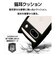 ラスタバナナ　Google Pixel 8a ﾈｺﾐﾐｹｰｽ mimi TPU×PC ﾌﾞﾗｯｸ 7923PXL8AHPBK
