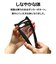 ラスタバナナ　Google Pixel 8a ﾈｺﾐﾐｹｰｽ mimi TPU×PC ﾌﾞﾗｯｸ 7923PXL8AHPBK