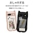 ラスタバナナ　Google Pixel 8a ﾈｺﾐﾐｹｰｽ mimi TPU×PC ﾌﾞﾗｯｸ 7923PXL8AHPBK