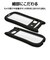 ラスタバナナ　Google Pixel 8a ﾈｺﾐﾐｹｰｽ mimi TPU×PC ﾌﾞﾗｯｸ 7923PXL8AHPBK