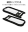 ラスタバナナ　Google Pixel 8a ﾈｺﾐﾐｹｰｽ mimi TPU×PC ﾌﾞﾗｯｸ 7923PXL8AHPBK