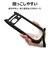 ラスタバナナ　Google Pixel 8a ﾈｺﾐﾐｹｰｽ mimi TPU×PC ﾌﾞﾗｯｸ 7923PXL8AHPBK