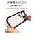 ラスタバナナ　Google Pixel 8a ﾈｺﾐﾐｹｰｽ mimi TPU×PC ﾌﾞﾗｯｸ 7923PXL8AHPBK