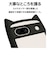 ラスタバナナ　Google Pixel 8a ﾈｺﾐﾐｹｰｽ mimi TPU×PC ﾌﾞﾗｯｸ 7923PXL8AHPBK