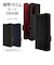 ラスタバナナ　arrows We2 薄型手帳サイドマグネットケース ブラック×ブラウン 7975ARWE2BSMBKB