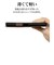 ラスタバナナ　arrows We2 薄型手帳サイドマグネットケース ブラック×ブラウン 7975ARWE2BSMBKB