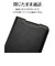 ラスタバナナ　arrows We2 薄型手帳サイドマグネットケース ブラック×ブラウン 7975ARWE2BSMBKB