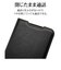 ラスタバナナ　arrows We2 薄型手帳サイドマグネットケース ブラック×ブラウン 7975ARWE2BSMBKB