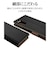 ラスタバナナ　arrows We2 薄型手帳サイドマグネットケース ブラック×ブラウン 7975ARWE2BSMBKB