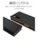 ラスタバナナ　arrows We2 薄型手帳サイドマグネットケース ブラック×ブラウン 7975ARWE2BSMBKB