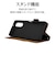 ラスタバナナ　arrows We2 薄型手帳サイドマグネットケース ブラック×ブラウン 7975ARWE2BSMBKB
