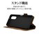 ラスタバナナ　arrows We2 薄型手帳サイドマグネットケース ブラック×ブラウン 7975ARWE2BSMBKB