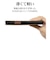 ラスタバナナ　arrows We2 薄型手帳サイドマグネットケース ネイビー×ブラウン 7977ARWE2BSMNVB