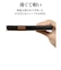 ラスタバナナ　arrows We2 薄型手帳サイドマグネットケース ネイビー×ブラウン 7977ARWE2BSMNVB