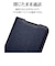 ラスタバナナ　arrows We2 薄型手帳サイドマグネットケース ネイビー×ブラウン 7977ARWE2BSMNVB