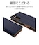 ラスタバナナ　arrows We2 薄型手帳サイドマグネットケース ネイビー×ブラウン 7977ARWE2BSMNVB