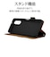 ラスタバナナ　arrows We2 薄型手帳サイドマグネットケース ネイビー×ブラウン 7977ARWE2BSMNVB