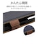 ラスタバナナ　arrows We2 薄型手帳サイドマグネットケース ネイビー×ブラウン 7977ARWE2BSMNVB