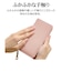 ラスタバナナ　arrows We2 ハンドストラップ付き手帳型ケース ライトピンク 7979ARWE2BHSLPK
