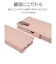 ラスタバナナ　arrows We2 ハンドストラップ付き手帳型ケース ライトピンク 7979ARWE2BHSLPK