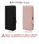 ラスタバナナ　arrows We2 ハンドストラップ付き手帳型ケース ライトピンク 7979ARWE2BHSLPK