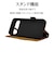 ラスタバナナ　Google Pixel 9/9 Pro 薄型手帳ｻｲﾄﾞﾏｸﾞﾈｯﾄｹｰｽ NV×BR NV×BR 8050P9BSMNVB