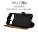 ラスタバナナ　Google Pixel 9/9 Pro 薄型手帳ｻｲﾄﾞﾏｸﾞﾈｯﾄｹｰｽ NV×BR NV×BR 8050P9BSMNVB