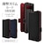 ラスタバナナ　Google Pixel 9 Pro XL 薄型手帳ｻｲﾄﾞﾏｸﾞｹｰｽ NV×BR NV×BR 8074P9PLBSMNVB