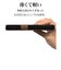 ラスタバナナ　Google Pixel 9 Pro XL 薄型手帳ｻｲﾄﾞﾏｸﾞｹｰｽ NV×BR NV×BR 8074P9PLBSMNVB