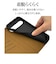 ラスタバナナ　Google Pixel 9 Pro XL 薄型手帳ｻｲﾄﾞﾏｸﾞｹｰｽ NV×BR NV×BR 8074P9PLBSMNVB