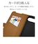 ラスタバナナ　Google Pixel 9 Pro XL 薄型手帳ｻｲﾄﾞﾏｸﾞｹｰｽ NV×BR NV×BR 8074P9PLBSMNVB