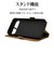 ラスタバナナ　Google Pixel 9 Pro XL 薄型手帳ｻｲﾄﾞﾏｸﾞｹｰｽ NV×BR NV×BR 8074P9PLBSMNVB
