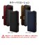 ラスタバナナ　Google Pixel 9 Pro XL 薄型手帳ｻｲﾄﾞﾏｸﾞｹｰｽ NV×BR NV×BR 8074P9PLBSMNVB