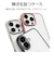 ラスタバナナ　iPhone 16 極限保護TPUﾒﾀﾙﾌﾚｰﾑｹｰｽ ﾌﾞﾗｯｸ 8097IP461TPLBK