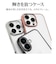 ラスタバナナ　iPhone 16 極限保護TPUﾒﾀﾙﾌﾚｰﾑｹｰｽ ﾌﾞﾗｯｸ 8097IP461TPLBK
