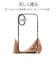 ラスタバナナ　iPhone 16 極限保護TPUﾒﾀﾙﾌﾚｰﾑｹｰｽ ﾌﾞﾗｯｸ 8097IP461TPLBK