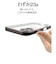 ラスタバナナ　iPhone 16 極限保護TPUﾒﾀﾙﾌﾚｰﾑｹｰｽ ﾌﾞﾗｯｸ 8097IP461TPLBK