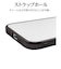 ラスタバナナ　iPhone 16 極限保護TPUﾒﾀﾙﾌﾚｰﾑｹｰｽ ﾌﾞﾗｯｸ 8097IP461TPLBK