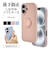 ラスタバナナ　iPhone 16 TPUﾘﾝｸﾞｹｰｽ ﾌﾞﾗｯｸ 8130IP461TPRBK