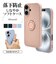 ラスタバナナ　iPhone 16 TPUﾘﾝｸﾞｹｰｽ ﾌﾞﾗｯｸ 8130IP461TPRBK