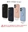 ラスタバナナ　iPhone 16 TPUﾘﾝｸﾞｹｰｽ ﾌﾞﾗｯｸ 8130IP461TPRBK