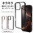 ラスタバナナ　iPhone 16 Pro Max TPUﾒﾀﾙﾌﾚｰﾑｹｰｽ ﾌﾞﾗｯｸ 8275IP467PTPBK